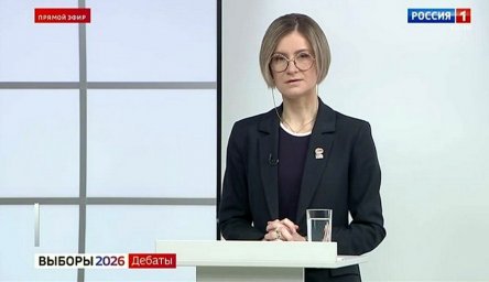 Мария Бутина в дебатах доказала способность держать курс на хозяйственную повестку